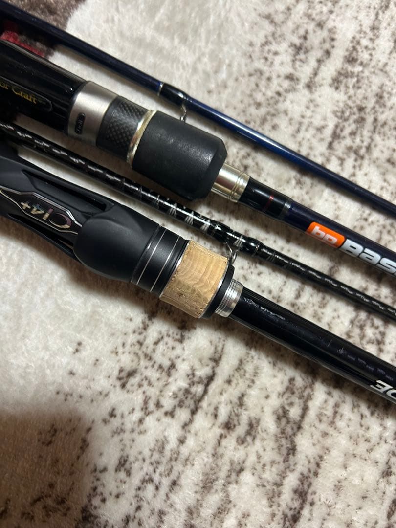 Shimano エクスプライド　175H -2のみ