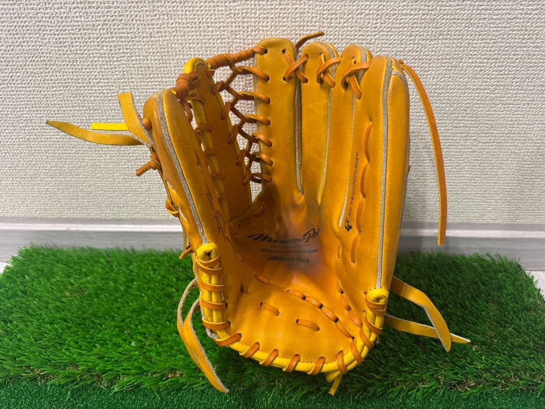 【ビッグM】ミズノプロ硬式外野手用　4Dテクノロジー
