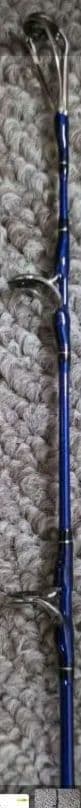 シーパワー73 300cm オフショアロッド