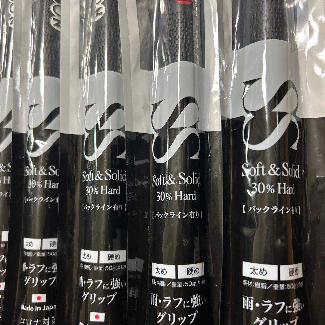ナンバーワン　50 Series ソフト＆ソリッドグリップ 6本セット