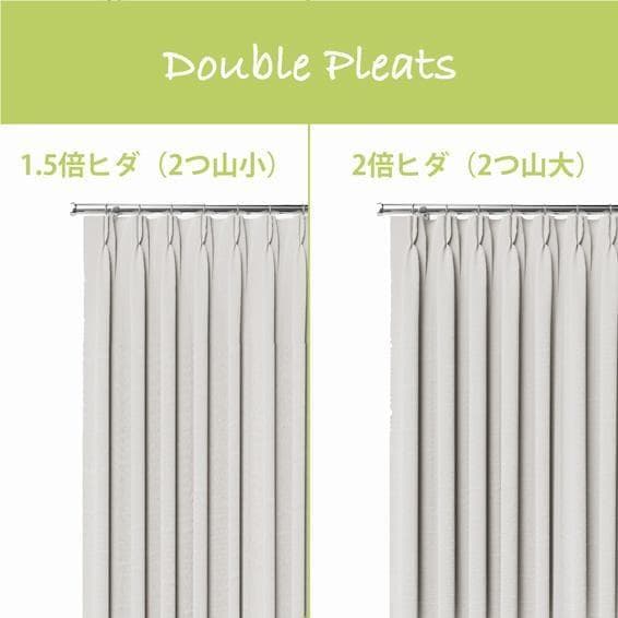 【値下げ】未使用　カーテンウィリアムモリスヒヤシンスサフラン　142×230
