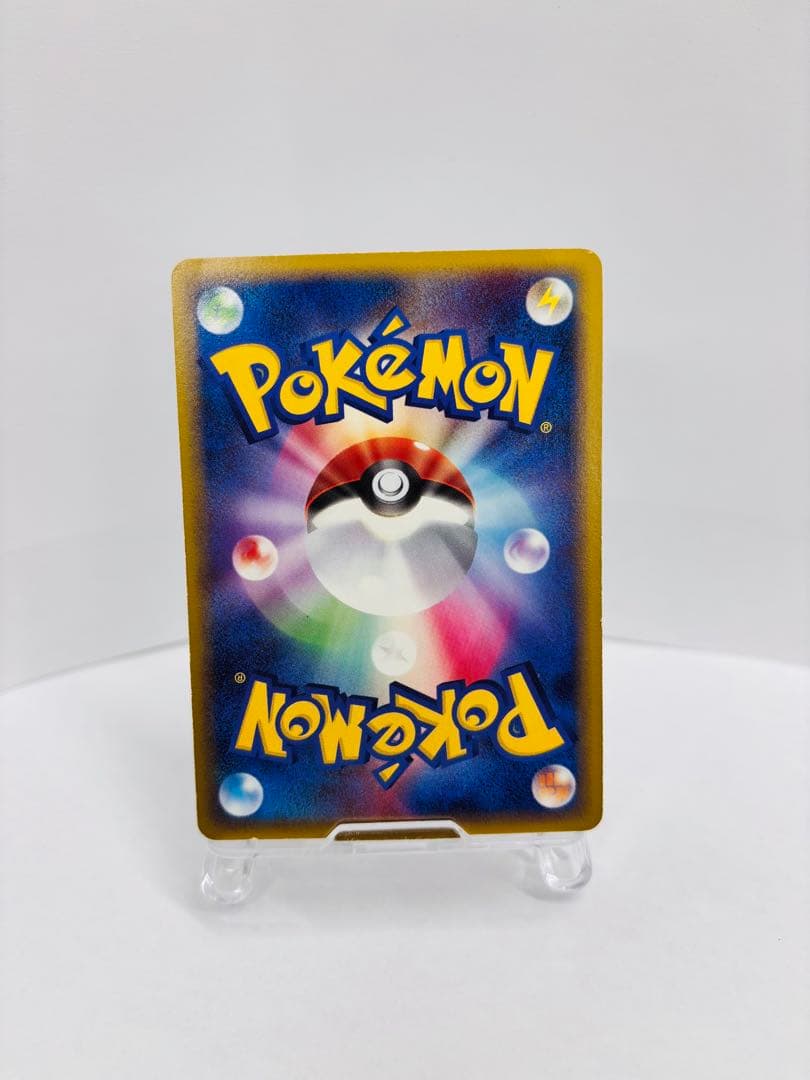 【超希少】 ポケモン大好きクラブ はじめて教室 修了記念カード