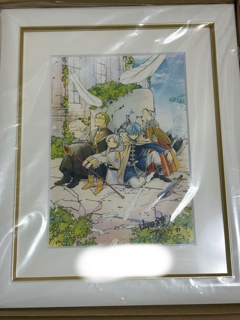 葬送のフリーレン 複製原画 勇者一行