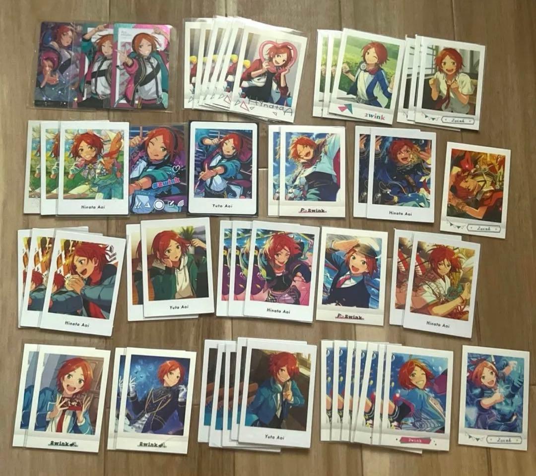 あんスタ　葵ひなた　葵ゆうた　2wink グッズ　まとめ売り
