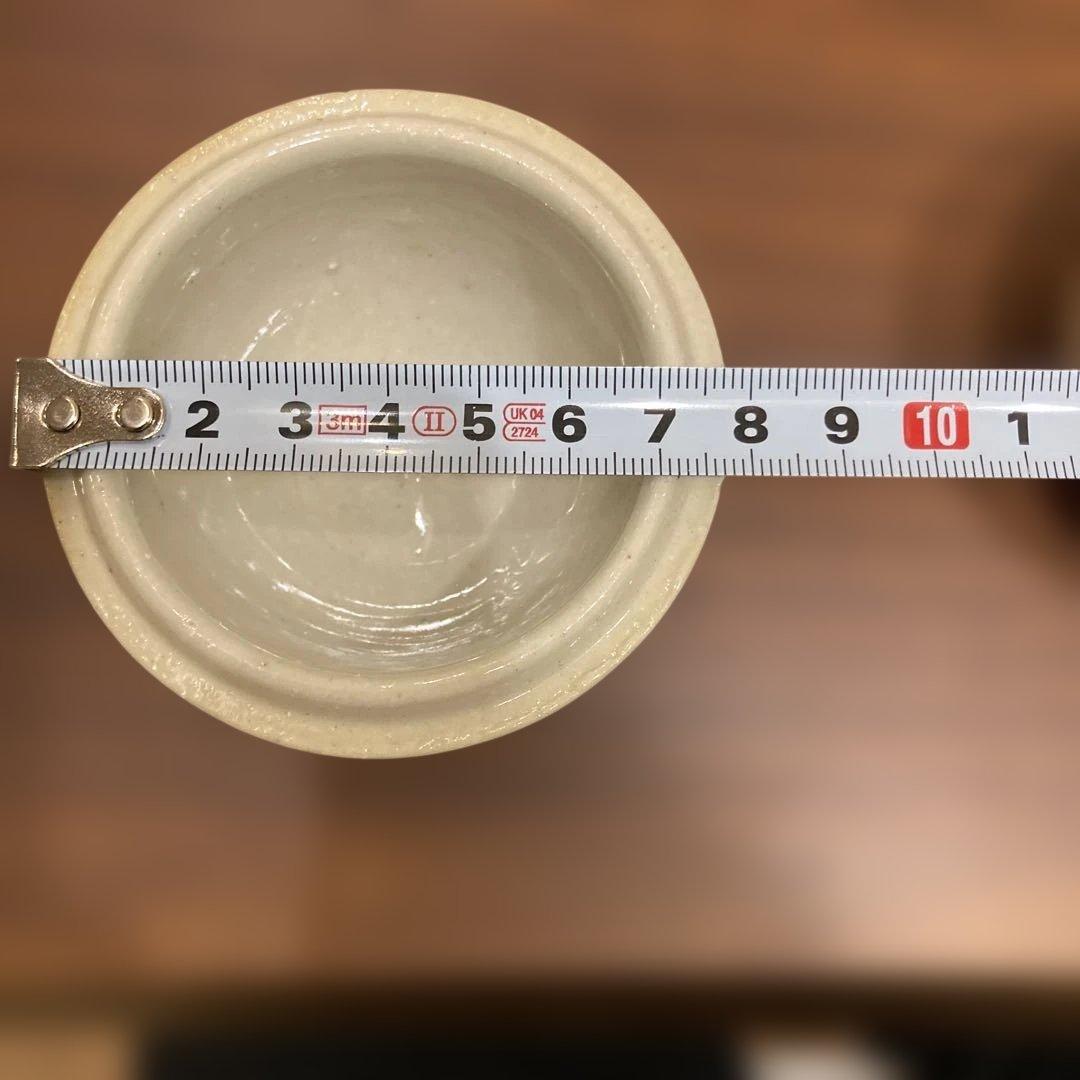 蓋付き茶碗 5個セット　魚　煮物