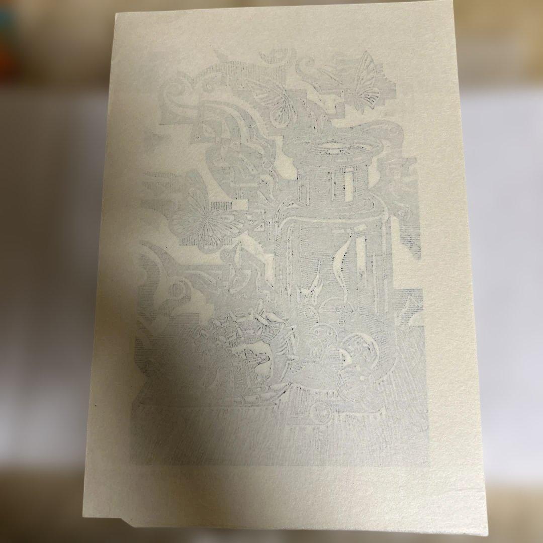 本多　廣美さん　2点　木版画 2012 AP 平成20年　版画
