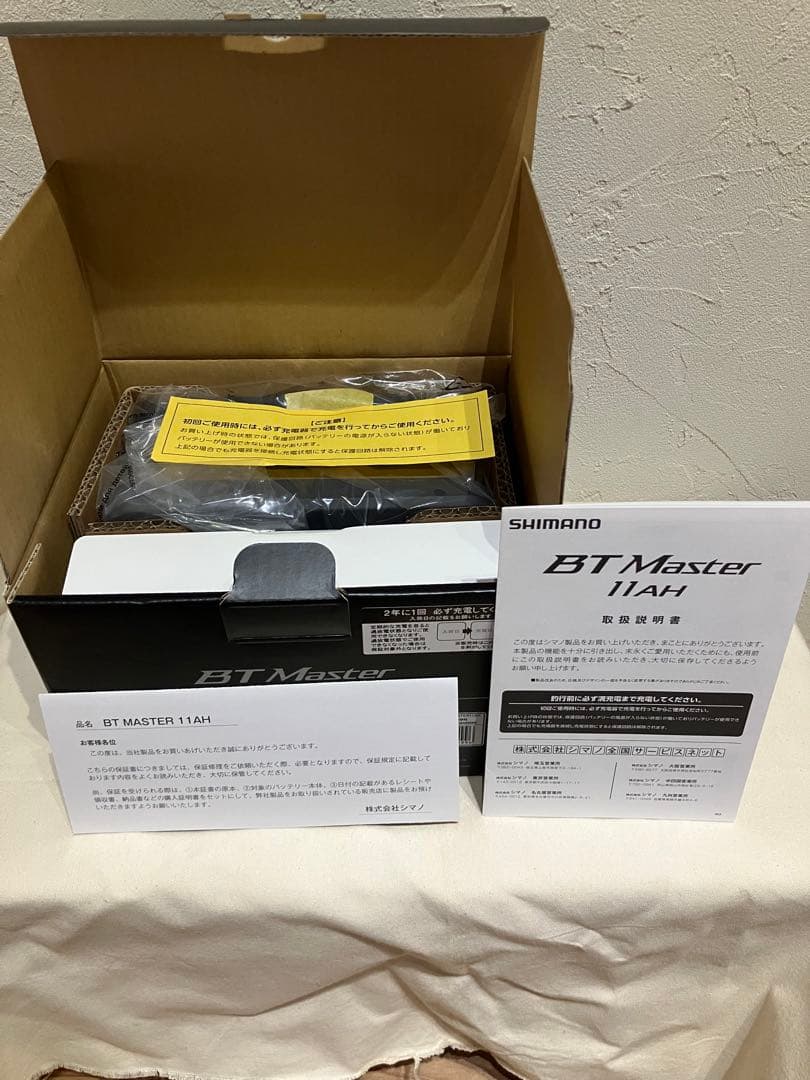 SHIMANO BT Master 11AH 電動リール　バッテリー