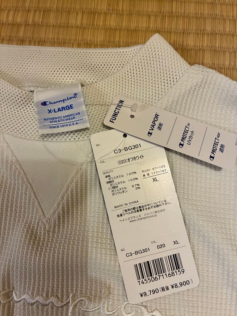 Champion 速乾 ショートスリーブモックネックシャツ、ショートパンツセット