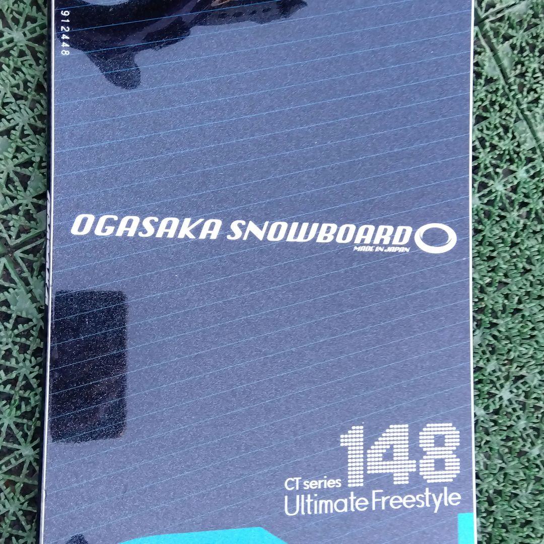 スノーボード OGASAKA CT 148/FC SCOOTER BC-STREAM