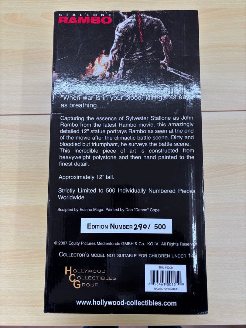 RAMBO/ランボー/500体限定/レア/HCG限定版