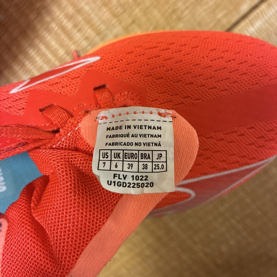 Mizuno Wave Duel Pro Qtr 25センチ