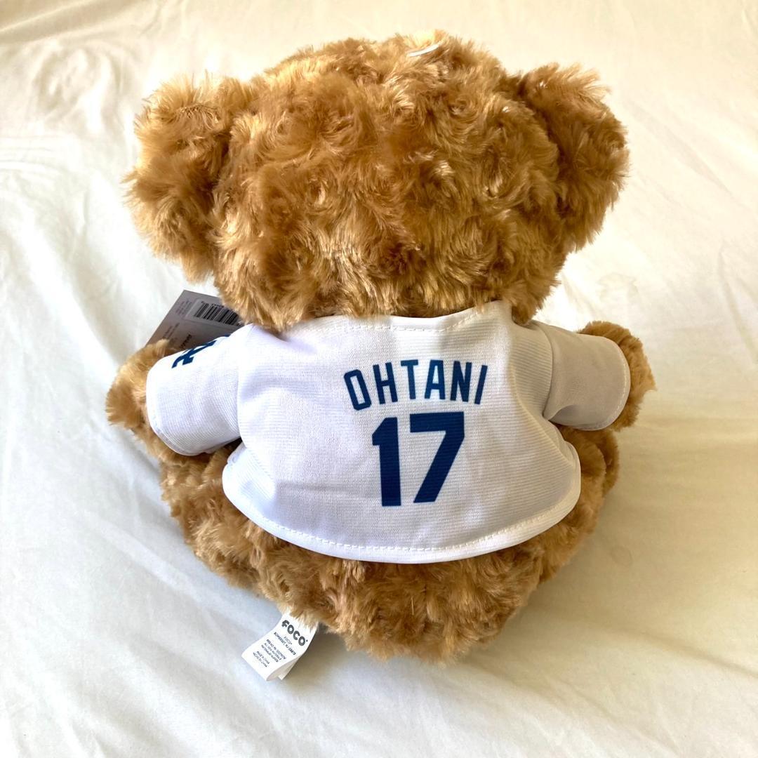 【海外限定】大谷翔平 テディベア #17 ロサンゼルス ドジャース　ホワイト