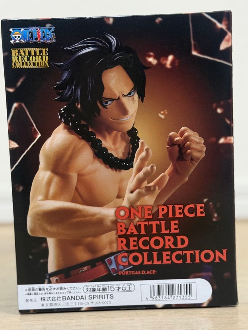 【新品未開封】ワンピース エース フィギュア 7個セット