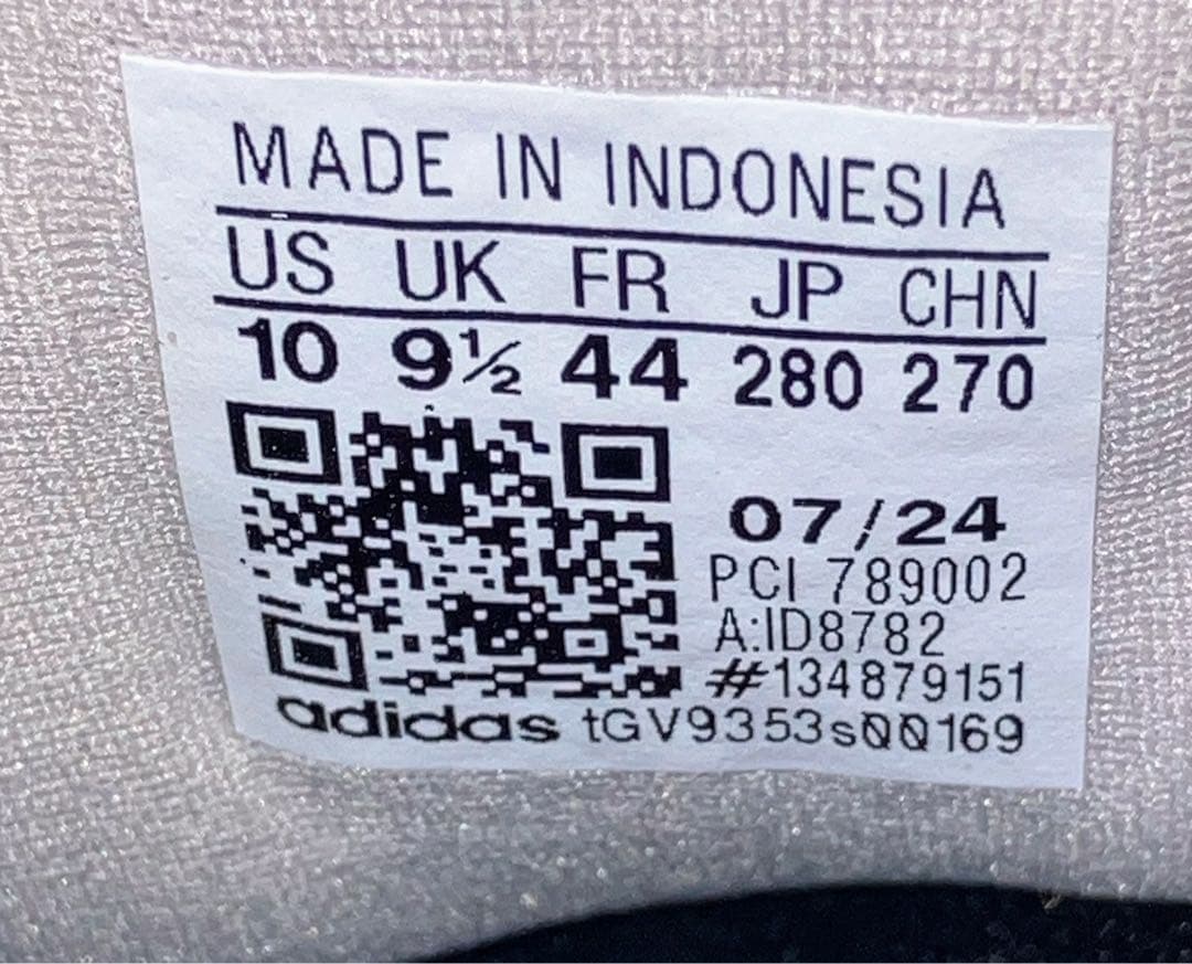 ★adidas アディダス スーパーノヴァライズ ランニング マラソン
