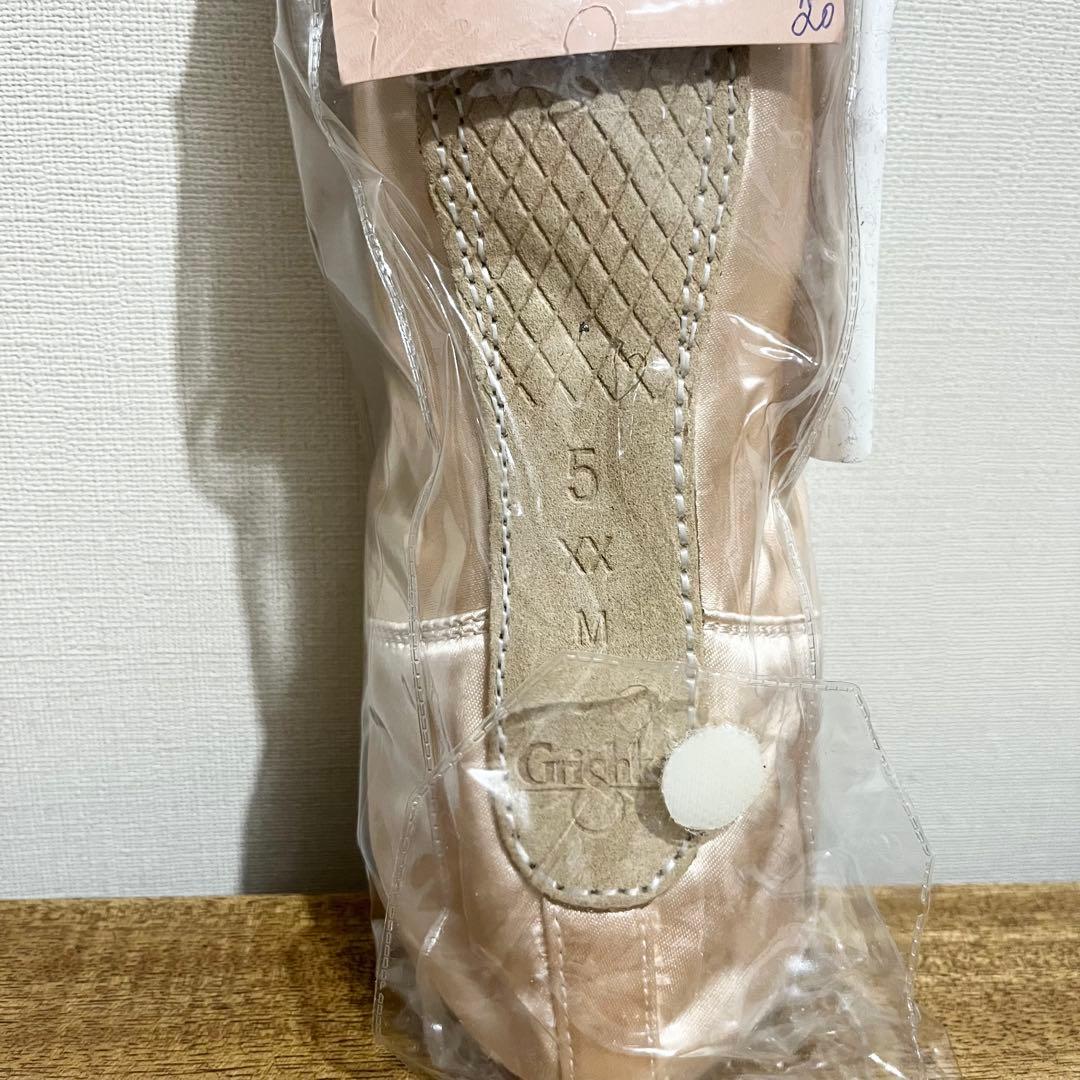 新品 未使用 Grishko グリシコ トゥシューズ ポワント 5 XX M