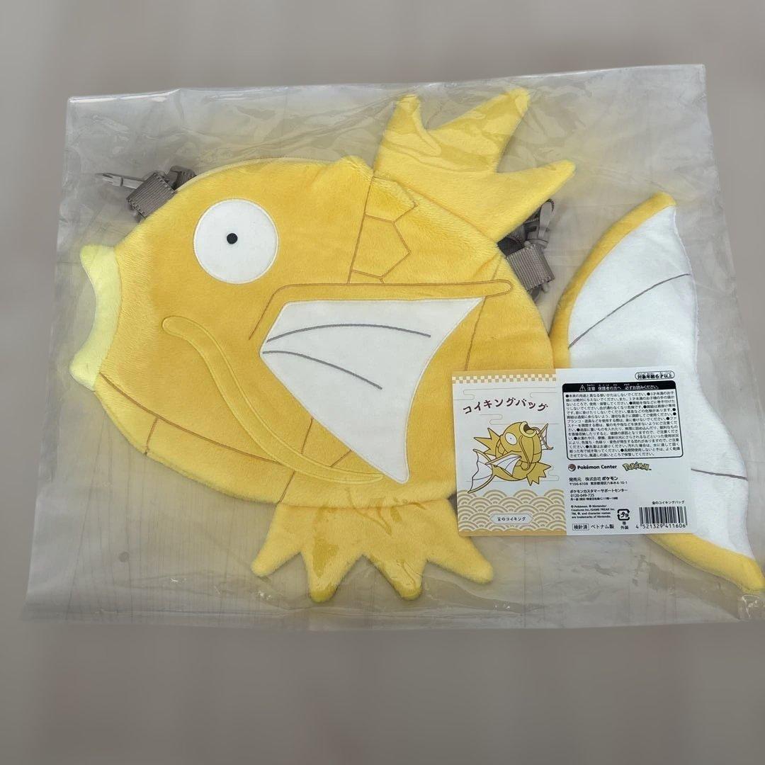ポケモン ポケットモンスター 非売品 ピカピカボックス2026 コイキングバッグ