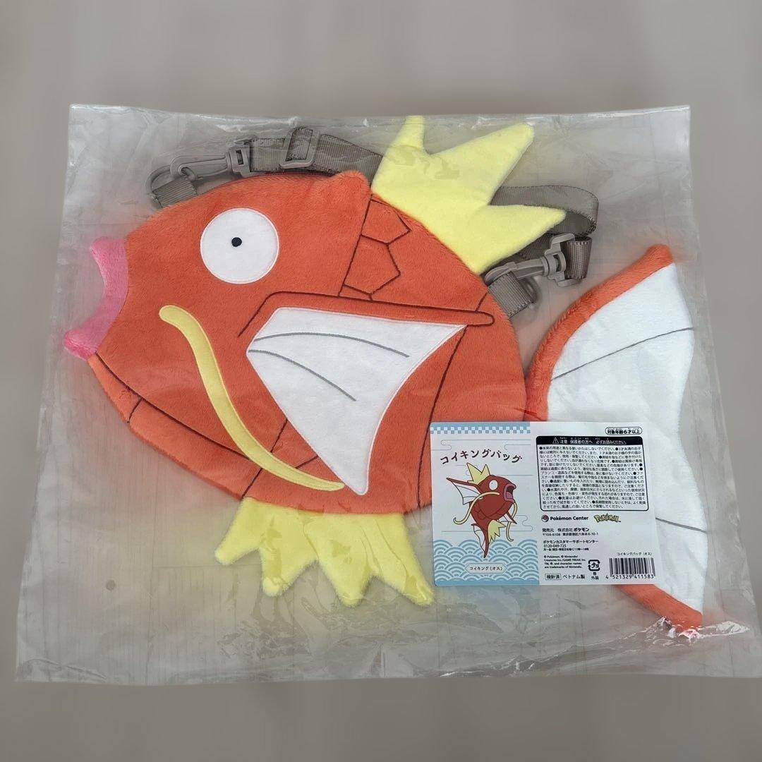 ポケモン ポケットモンスター 非売品 ピカピカボックス2026 コイキングバッグ