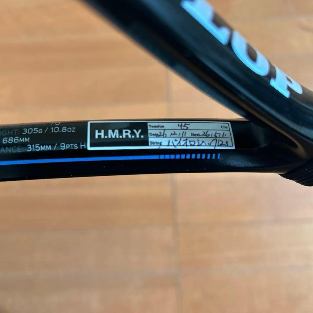 DUNLOP FX500ツアー テニスラケット G2
