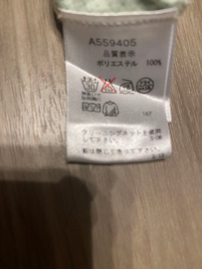 新品未使用　アルチビオ　タグ付き　緑と白のストライプノースリーブシャツ　38