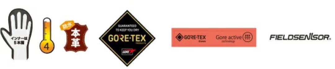 eb's CARVING MITT WHITE GORE-TEX XS新品