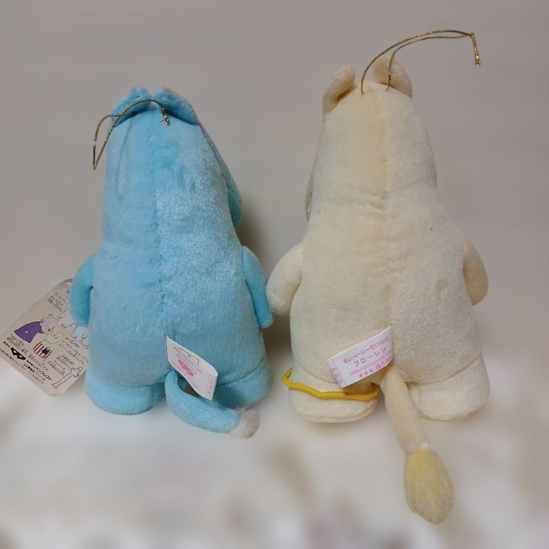 ムーミン　ぬいぐるみ　5体セット品