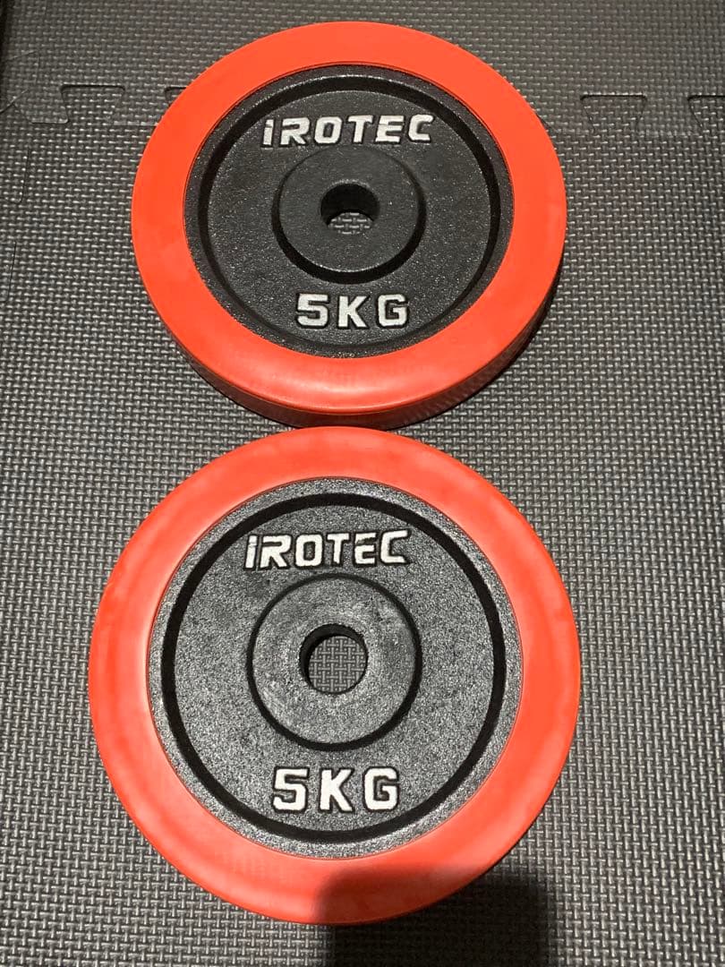 ★すぐ発送★IROTEC アイロテック ラバープレート 5kg 2枚セット