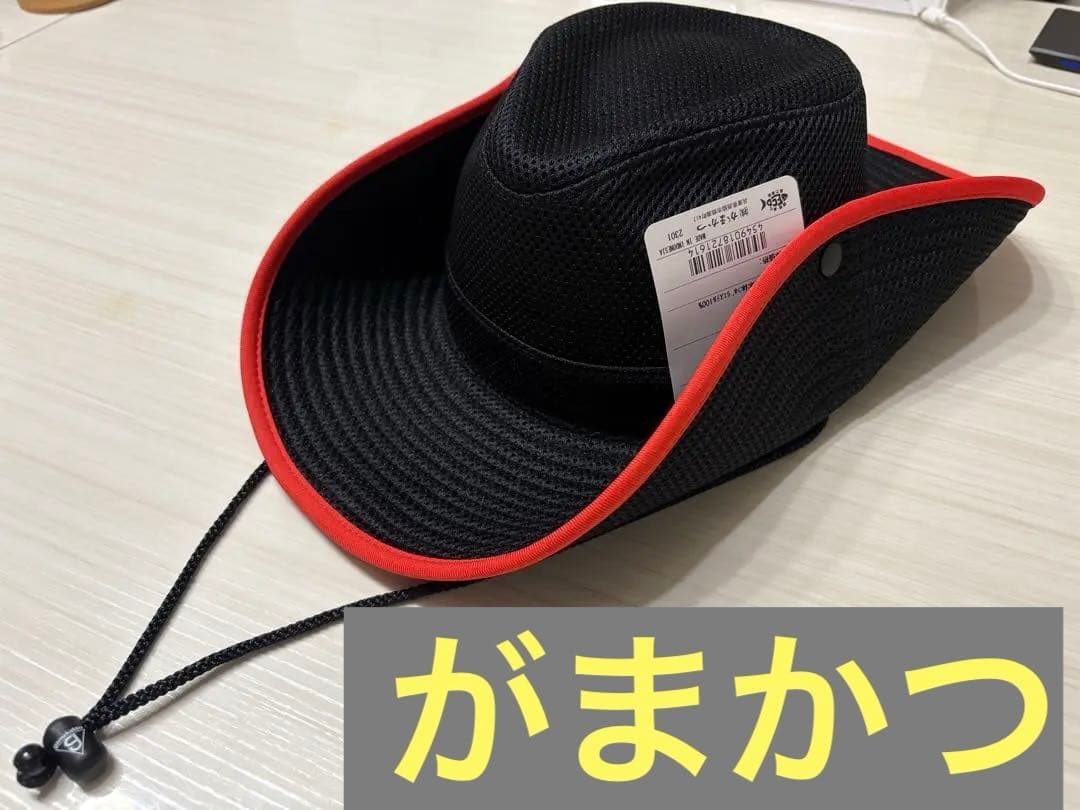 未使用新品　がまかつ GM-9890 フィッシング　ハット