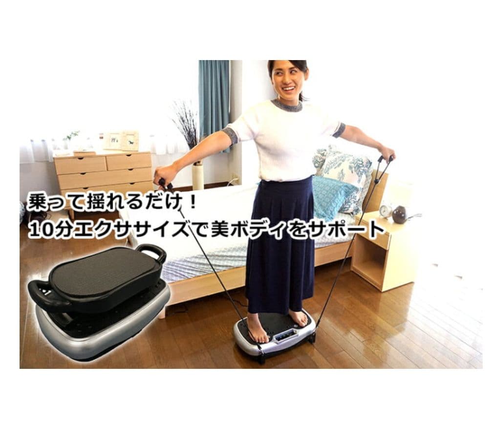 LIFE FITトレーナー2way