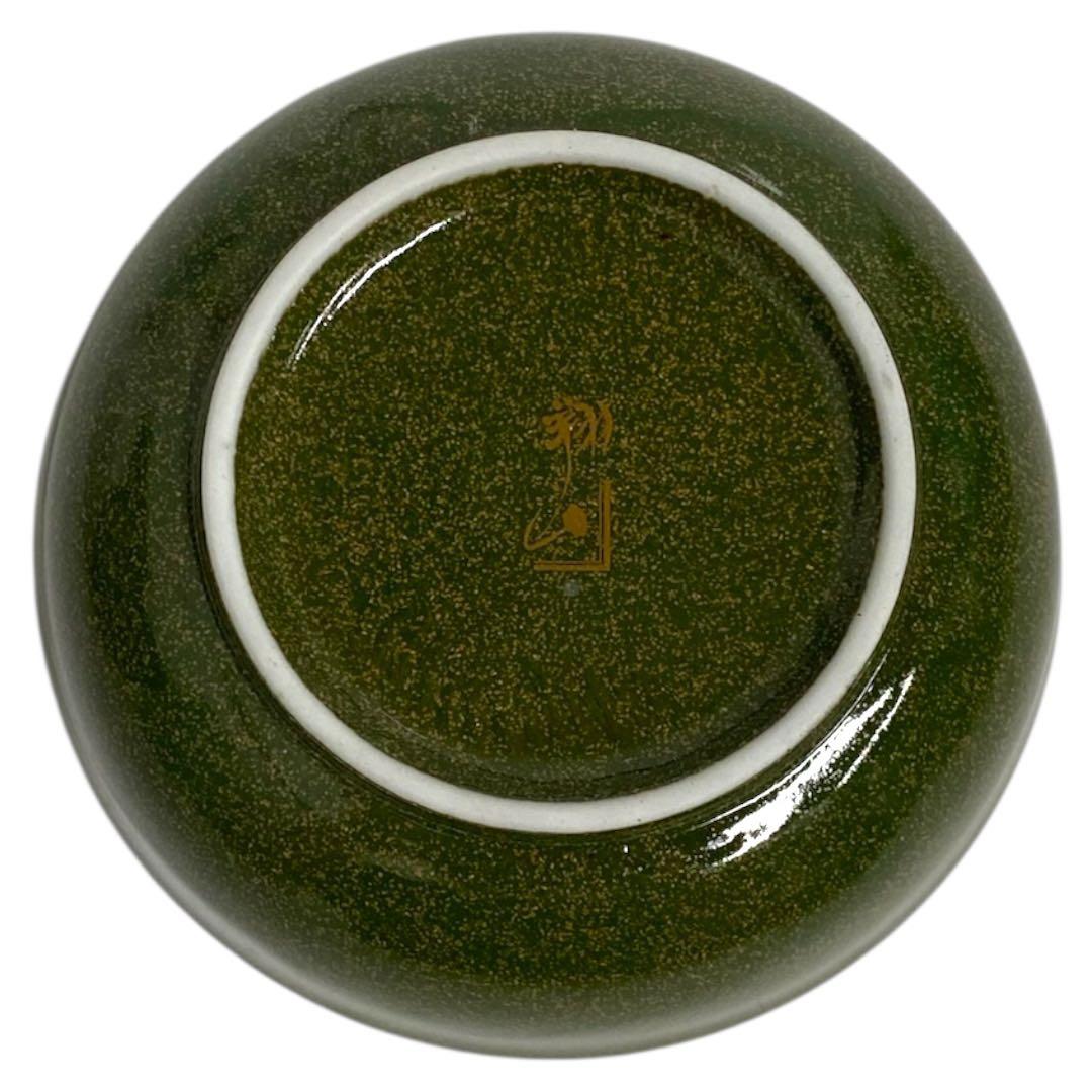 未使用　第一陶器　美濃焼　翔山　蓋付き　どんぶり 小皿　5客セット　25カ125