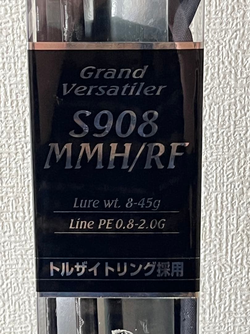 シマノSHIMANOエクスセンス S908MMH/RF