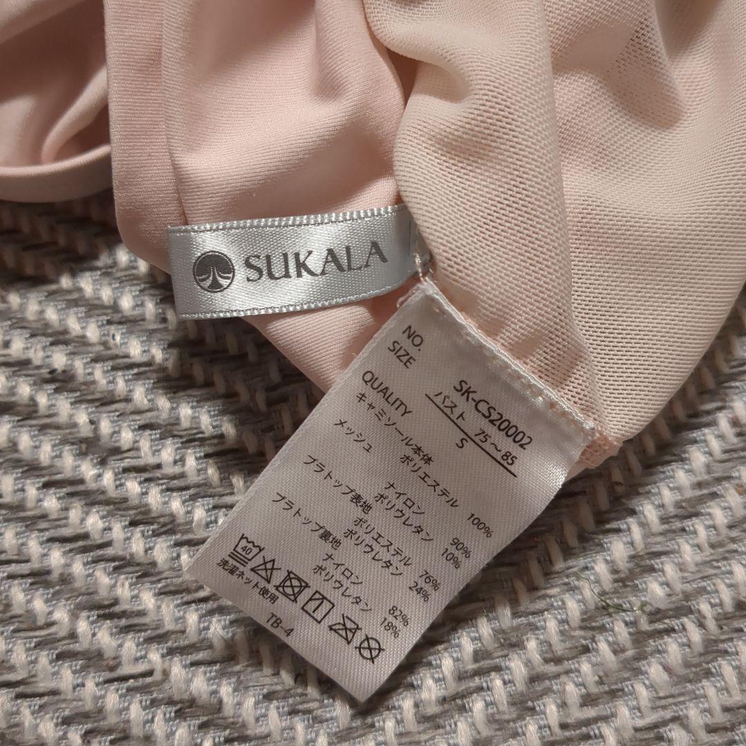 【SUKALA】【ホットヨガ】ヨガウェアセット タンクトップ レギンス ラグ