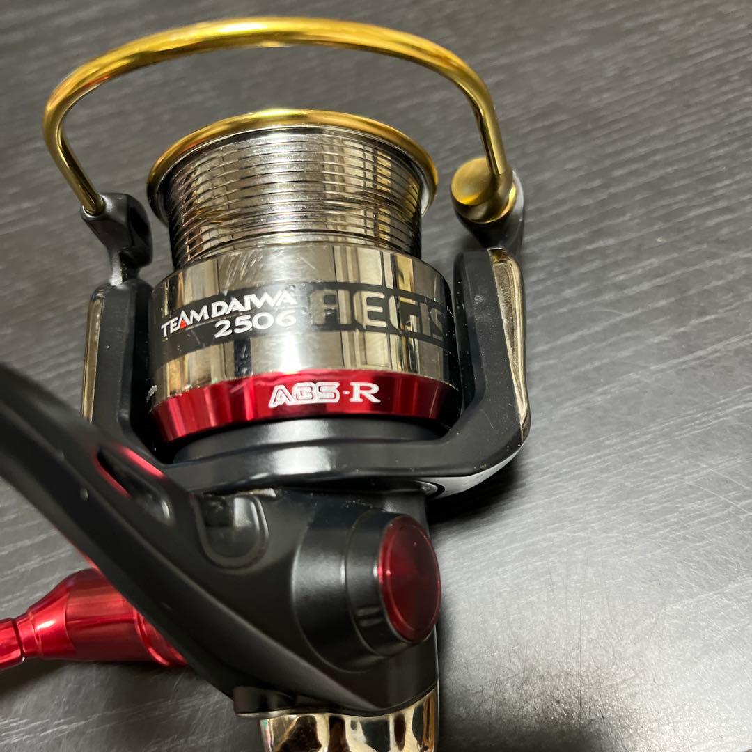 DAIWA AEGIS ダイワ イージス 2506