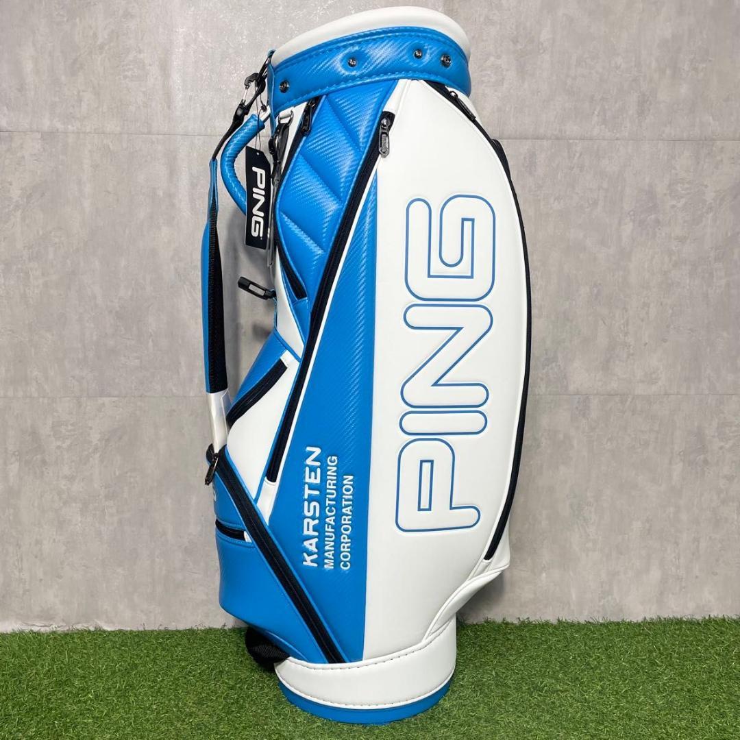 【新品】PING ピン キャディバッグ ゴルフバッグ ブルー ホワイト 青 人気