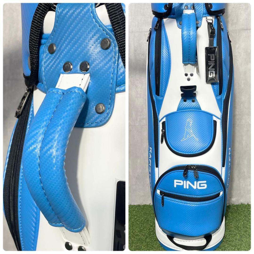 【新品】PING ピン キャディバッグ ゴルフバッグ ブルー ホワイト 青 人気