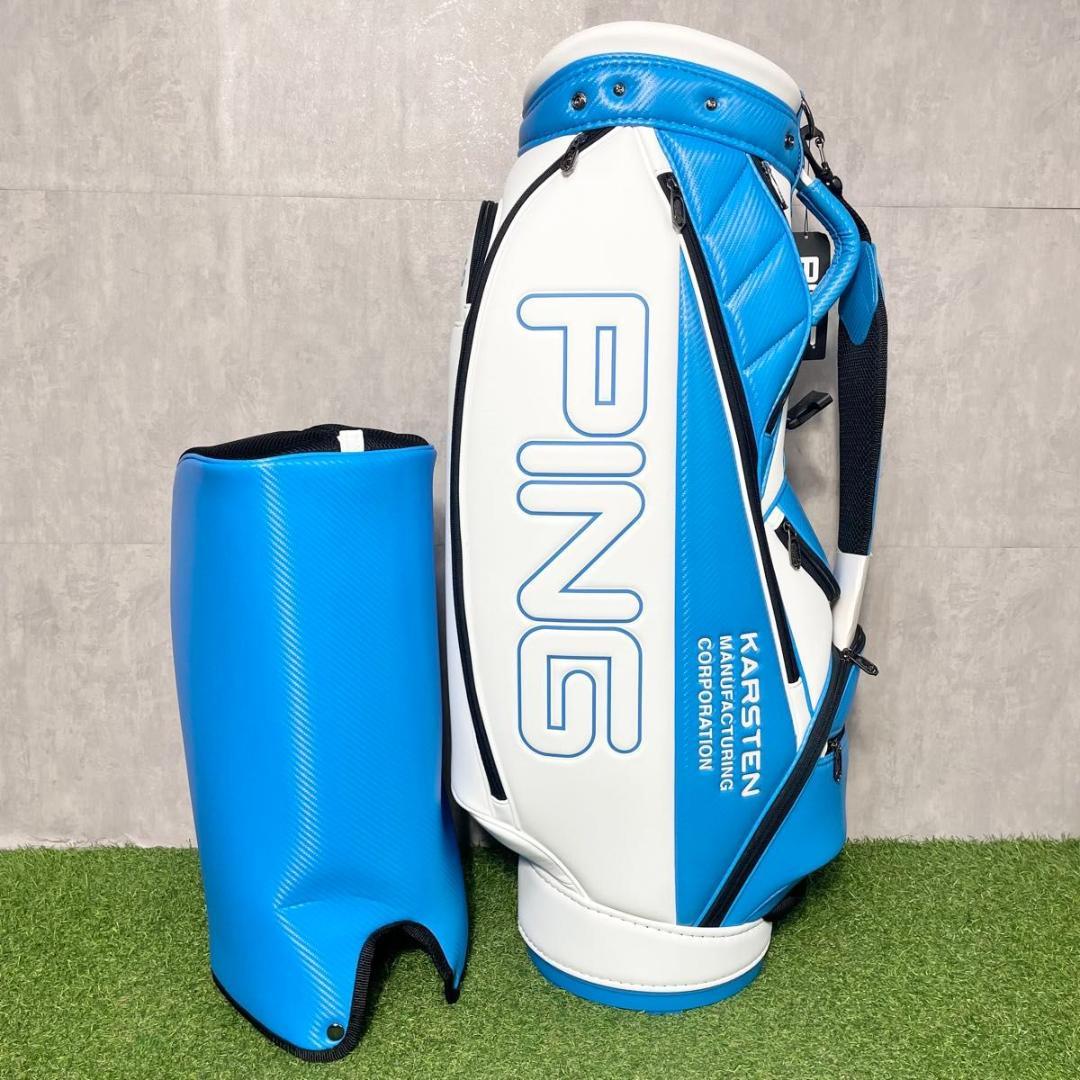 【新品】PING ピン キャディバッグ ゴルフバッグ ブルー ホワイト 青 人気