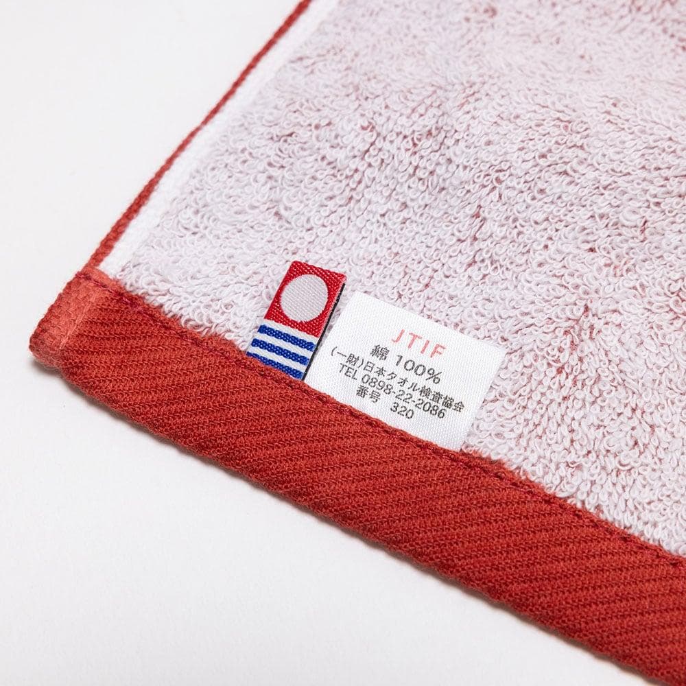 RASH BEACH TOWEL ビーチタオル 今治タオル レッド×ホワイト