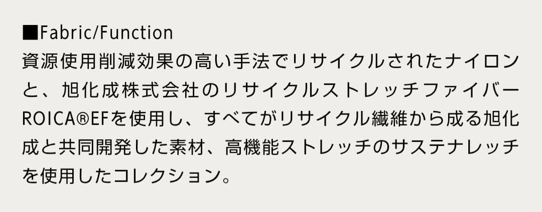 エミ ヨガ サステナレッチ プルオーバー 長袖 トップス＊ダンス フィットネス