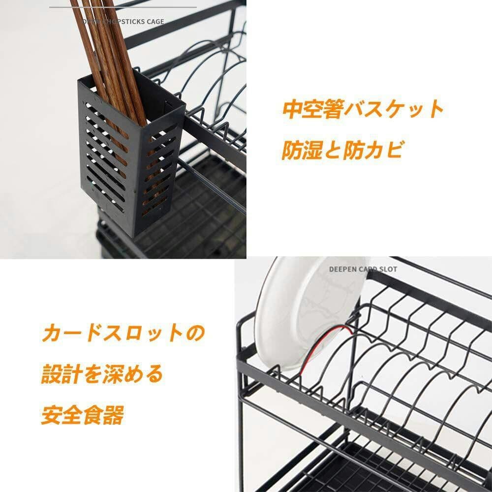 水切りラック キッチン 2層 食器 水切り 食器かご 水切り かご ト