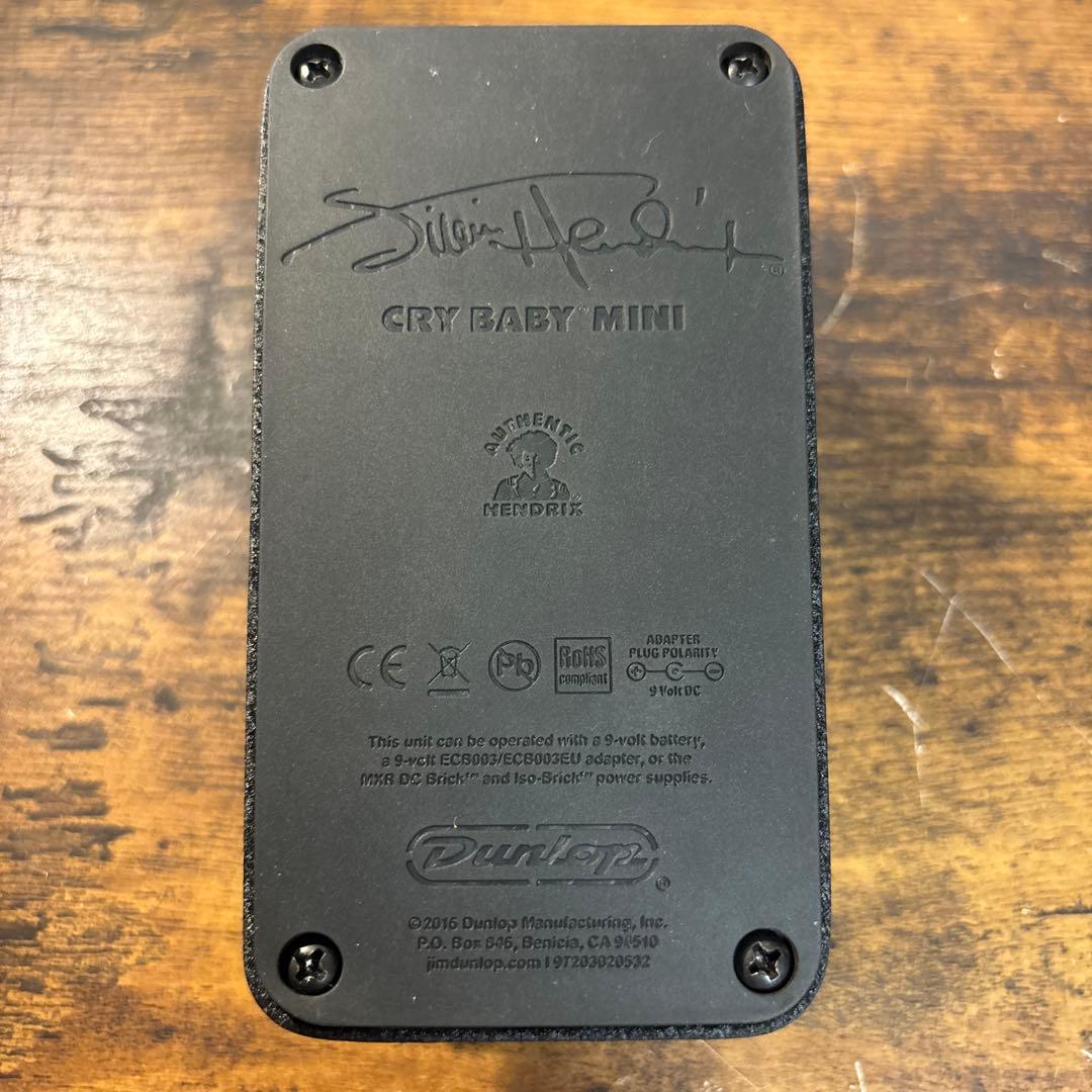 JIM DUNLOP CRY BABY MINI JHM9 ジミヘン ワウペダル