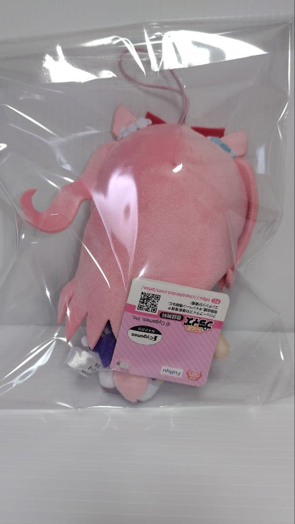 【タグ付き】　ウマ娘　通常ぬいぐるみ　アグネスデジタル