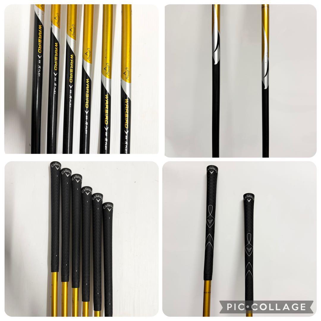 Callaway WARBIRD ゴルフセット　キャロウェイ　ウォーバード　入門