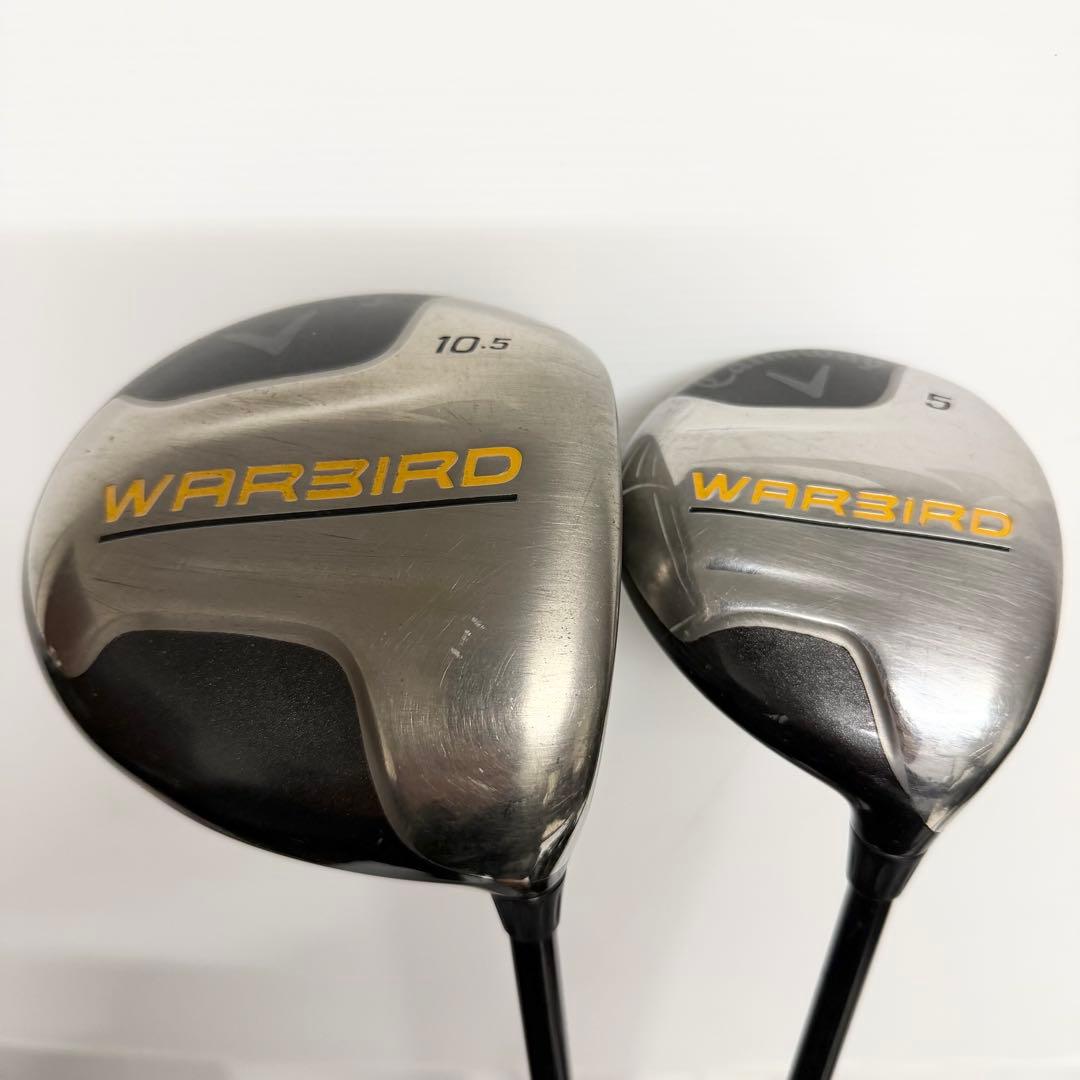 Callaway WARBIRD ゴルフセット　キャロウェイ　ウォーバード　入門