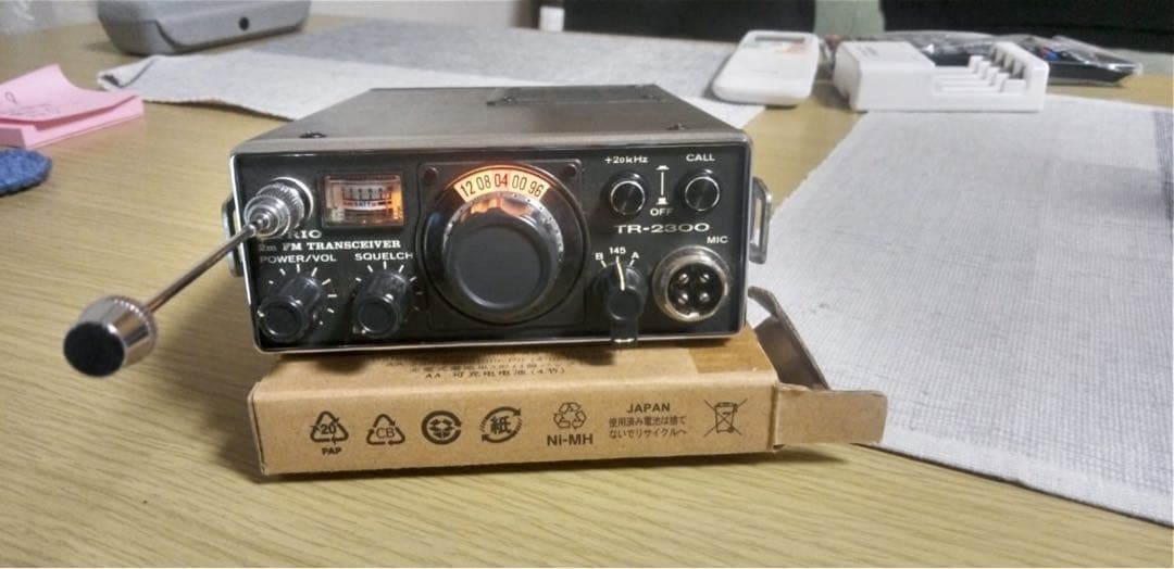 TRIO トリオVB-2300 TR-2300 2m FM トランシーバ　無線機