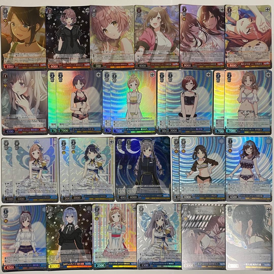 ヴァイス　シャニマス　ホイルのみ　約178枚セット　　475