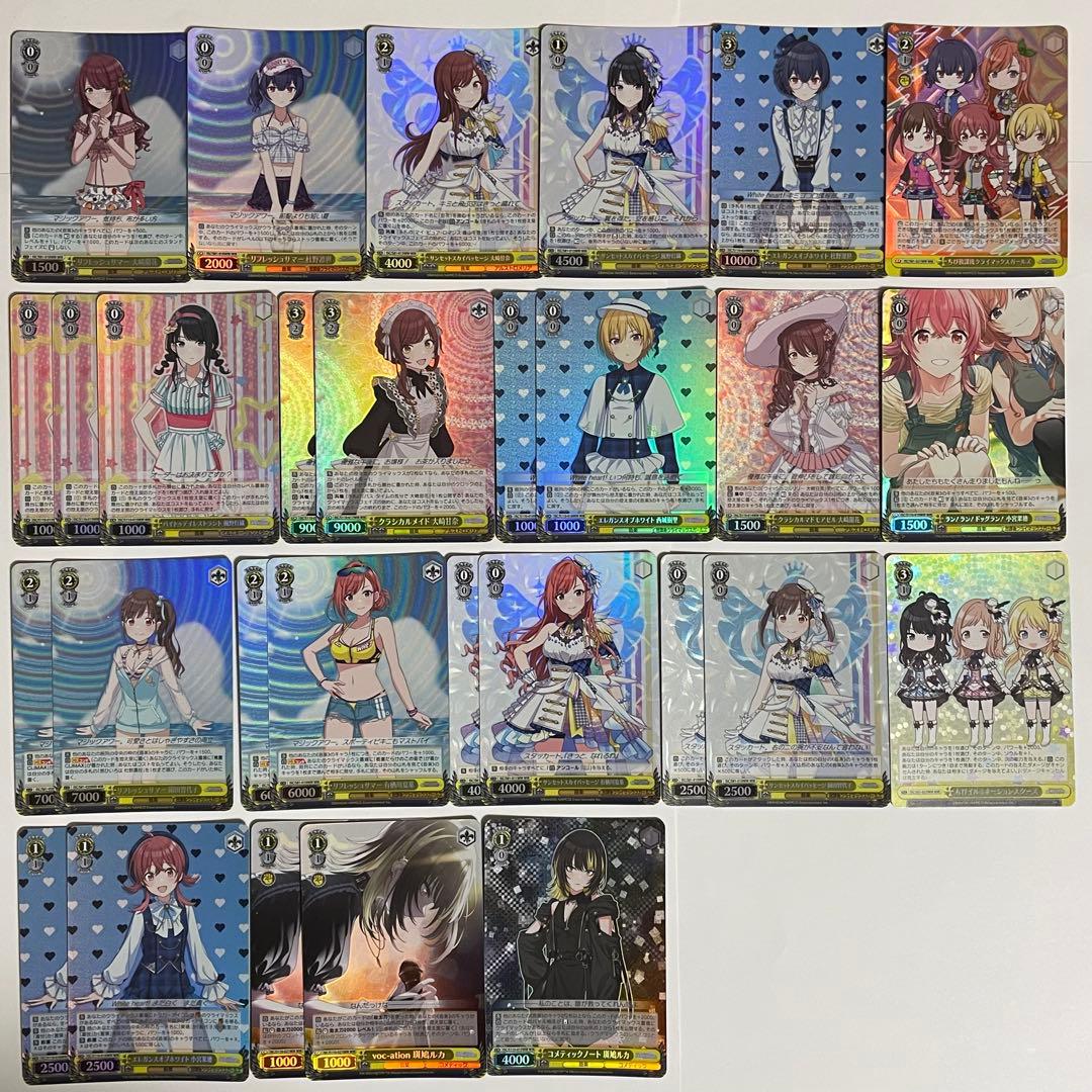 ヴァイス　シャニマス　ホイルのみ　約178枚セット　　475