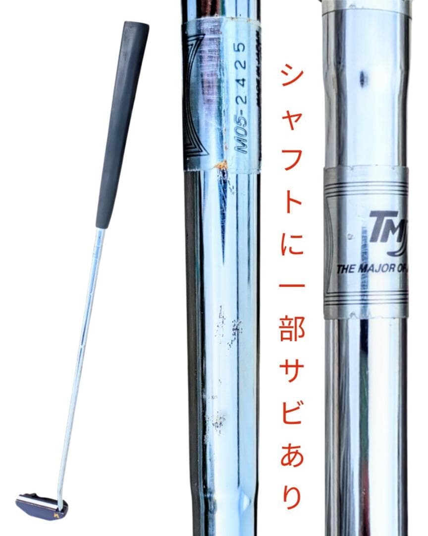 ジャンボ尾崎 TMJ THE MAJOR JO-33A JUMBO 33インチ