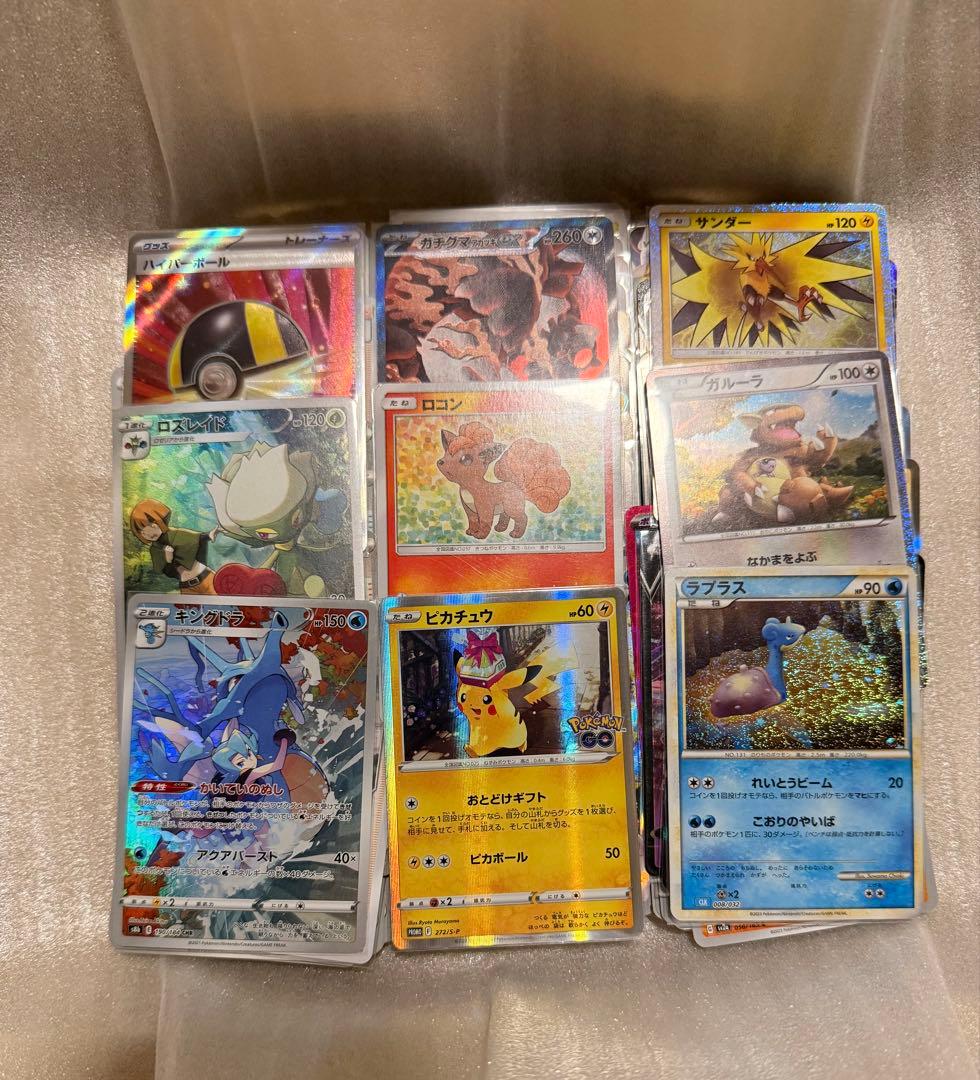 ⑪ポケカアド引退品プレシャスコレクションBOX新品未開封ピカチュウPSA10相当