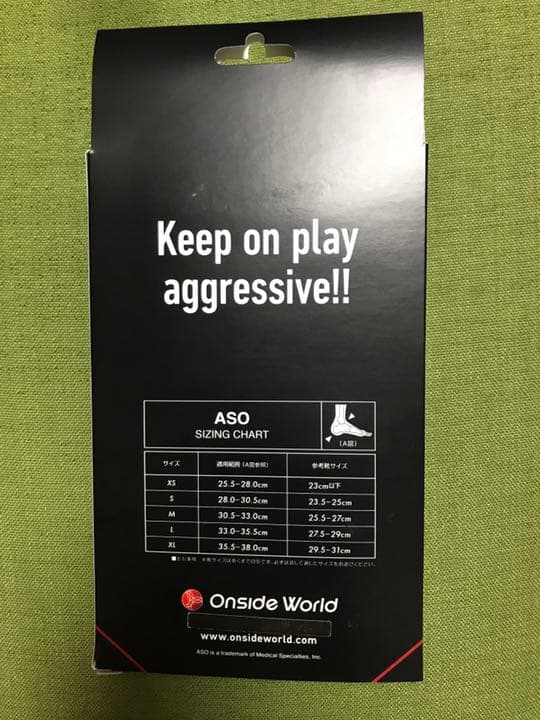 ASO 足首サポーター Lサイズ