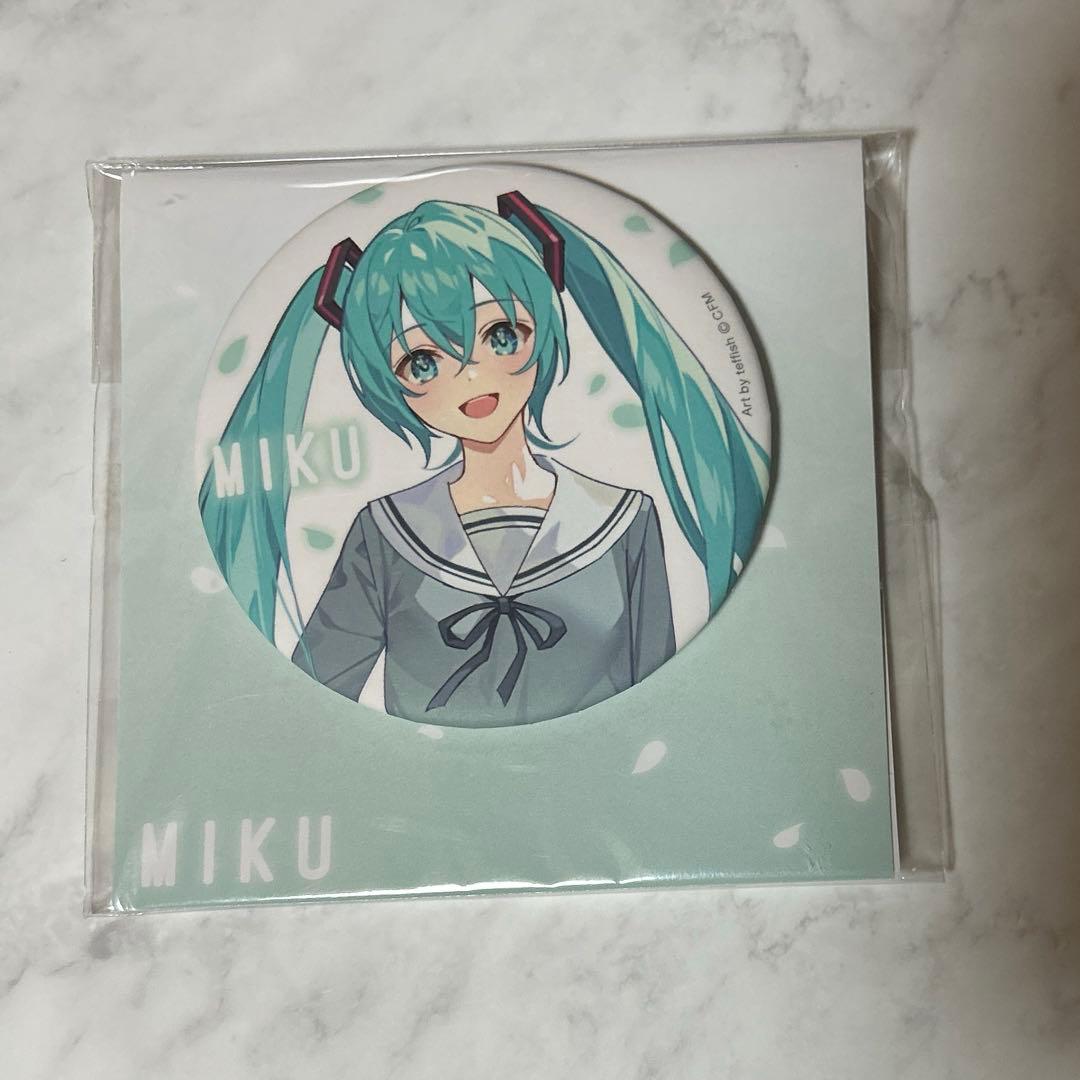 ボーカロイド まとめ売り