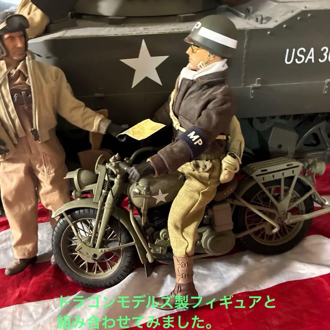 ハズブロ製1/6ハーレー・ダビッドソンWLA45&アメリカ陸軍伝令兵BOXセット
